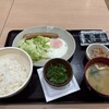 すき家 新中野駅前店