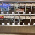 カフェランテ - ドリンク写真: