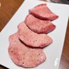 花ほのお鎌倉 焼肉ジャンボProduce