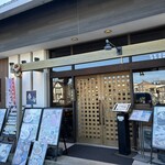 魚留 - 