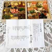 たん熊北店 本店 - 