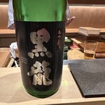 寿し たけうち - 