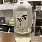 そば切り 荒凡夫 - 