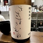 そば切り 荒凡夫 - 