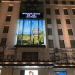 たこ焼き酒場 たこ太 - 