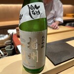 寿し たけうち - 