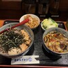 つけ蕎麦 BONSAI 中野店