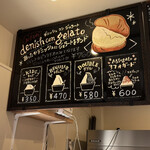 3204 bread&gelato - 
