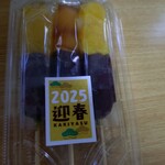 柿安 口福堂 - よくばり団子・栗きんとん団子