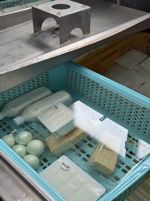 豆腐工房 まるふく - 釧路市その他（その他）の写真