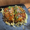 お好み焼 ひで爺の店 - 