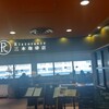 三本珈琲店 羽田空港第1ターミナル 北ウィング店