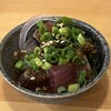 呑み処 遊歩道 - お通し