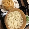 丸亀製麺 西尾店
