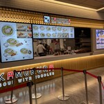 どうとんぼり神座 - 