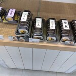 淡路サービスエリア 下り線 フードコート - 