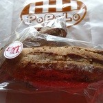ポポロ - くるみとすぐりのライ麦パン（小）100円（外税）