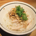 ラーメン屋 トイ・ボックス - 肉飯・鶏(250円)