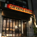 TAVERNA GUIDA - イイ感じの外観☆