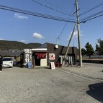 海鮮問屋 城 - 外観