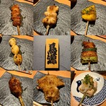 やきとり鳥源 - 