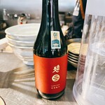 麺とスープの店 歩き出せ クローバー - 