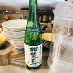 麺とスープの店 歩き出せ クローバー - 