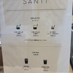 GELATO&BAKE SANTi - 