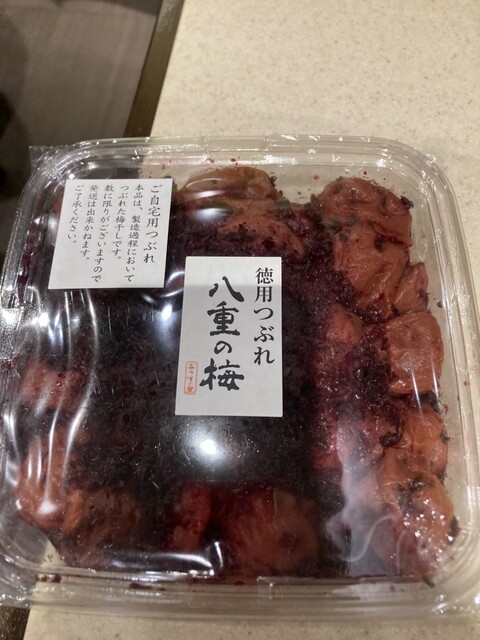 おうすの里 祇園本店 - 祇園四条/その他 | 食べログ