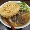 因幡うどん 博多デイトス店