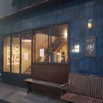 スペクタークル キタハマ - 