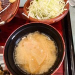 かつ波奈 - 