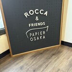 ロッカ アンド フレンズ - 