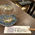 Seafood Sakaba Uopuku