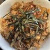松屋 - 