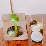 なんぶの湯 おんせんカフェ - 料理写真:プリンとソフト