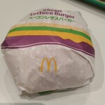 マクドナルド - 料理写真: