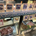 サンドイッチファクトリー・オー・シー・エム - 