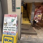 サンドイッチファクトリー・オー・シー・エム - 