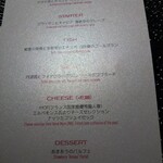 Restaurant Grand Cafe Fauchon - 