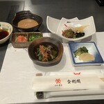 米沢牛黄木 金剛閣 焼肉 黄木 - 