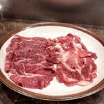 焼肉 スタミナ苑 - 