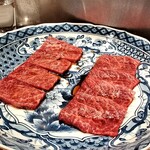 焼肉 スタミナ苑 - 