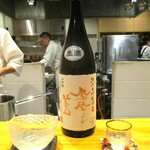 おおたに - 鳳凰美田 純米大吟剣 がとても美味しかったので、お代わりさせて頂きました。