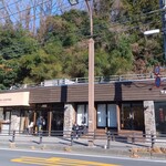 タカオ コーヒー - 