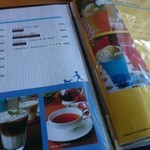 海岸通りCafe - 豊富なドリンクメニュー