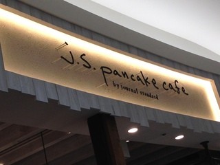 J.S. PANCAKE CAFE  - 