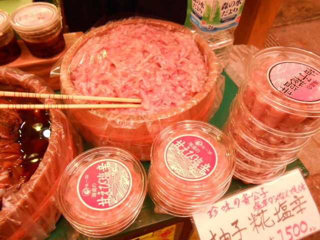 海道屋 カイドウヤ 北鉄金沢 その他 食べログ 海道屋 カイドウヤ 北鉄金沢 その他 食べログ