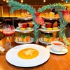 ERUTAN RESTAURANT BAR - 