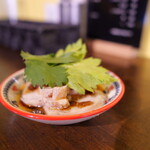 セロリとパクチー - 